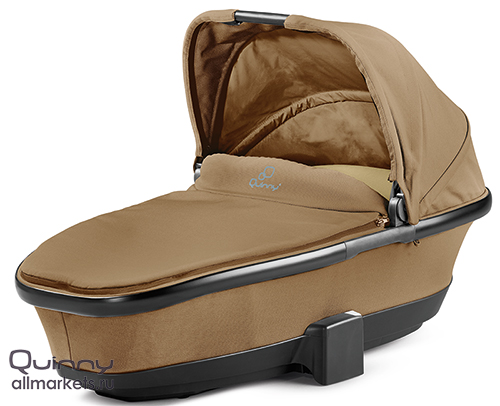   Quinny Foldable Carrycot